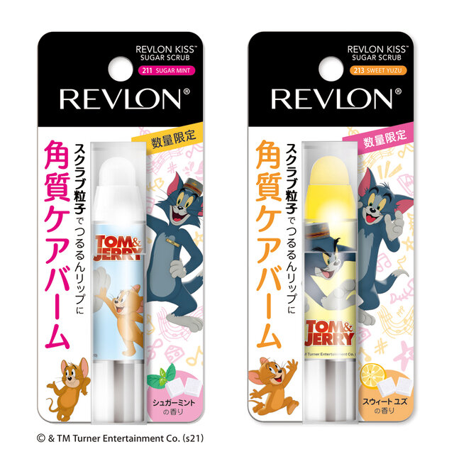 レブロン キス シュガー スクラブ トムとジェリー限定パッケージ