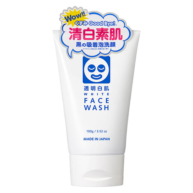 透明白肌 ホワイトフェイスウォッシュ
