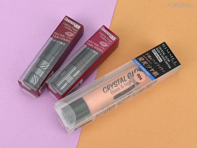 RIMMEL(リンメル)2021年夏新作コスメ