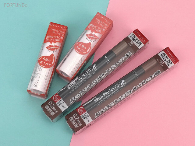 RIMMEL/リンメル 2021夏新作コスメ