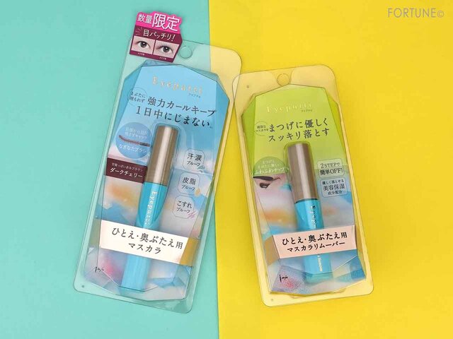 Eyeputti/アイプチ® 2021夏新作コスメ