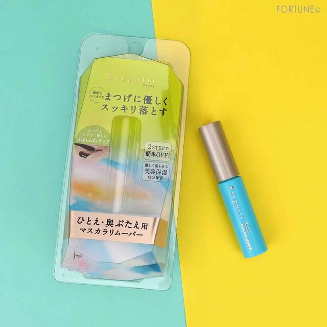 Eyeputti/アイプチ® ひとえ・奥ぶたえ用マスカラリムーバー