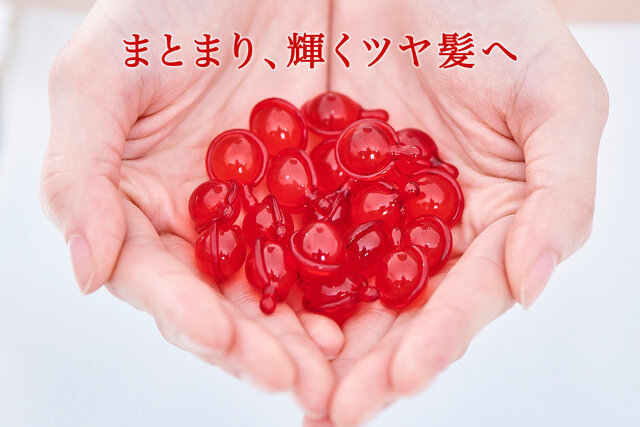 ellips/エリップスヘアーオイル レディシャイニー