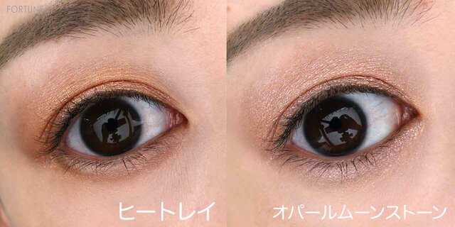 BOBBI BROWN/ボビイ ブラウン「リュクス アイシャドウ リッチ メタル/ジェムストーン」