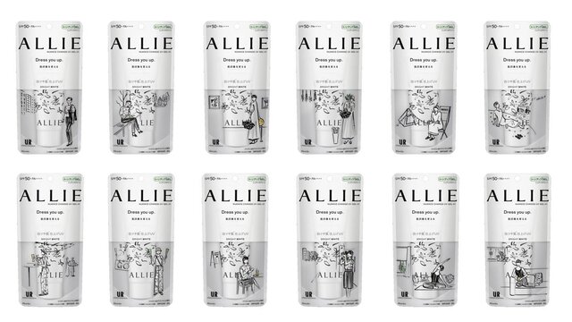 ALLIE「アリィー ニュアンスチェンジUV ジェル WT 限定パッケージ」