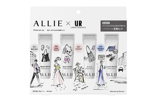 ALLIE「アリィー ニュアンスチェンジUV ジェル コーデセレクト」