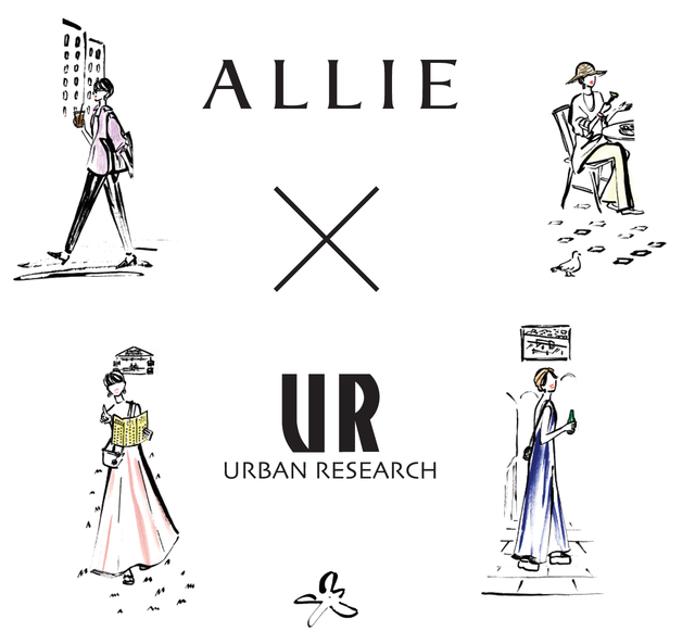 ALLIE/アリィー×URBAN RESEARCH/アーバンリサーチ 2021夏新作