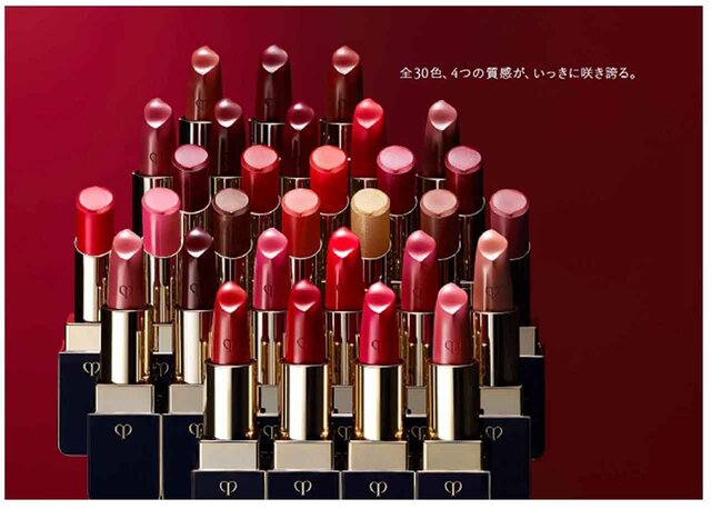 クレ・ド・ポー ボーテ/Clé de Peau Beauté 2021夏新作リップ・ルージュ