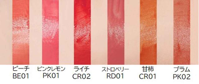 A’pieu/アピュー ジューシーパン ウォーターティント