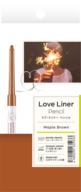 ラブ・ライナー クリームフィットペンシル<アイライナー>