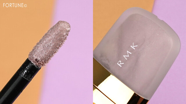 RMK ローズウッドデイドリーム リクイドアイズ