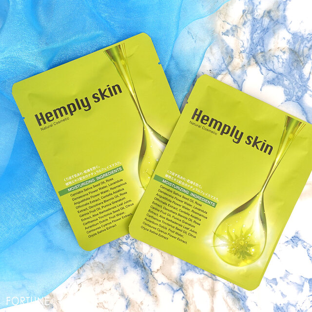 ヘンプリースキン「Hemplyskin フェイシャルパック」