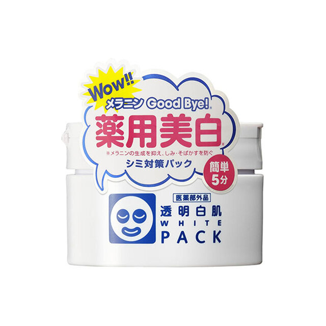 石澤研究所 透明白肌 薬用ホワイトパックN【医薬部外品】