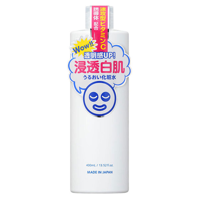 石澤研究所 透明白肌 ホワイトローション