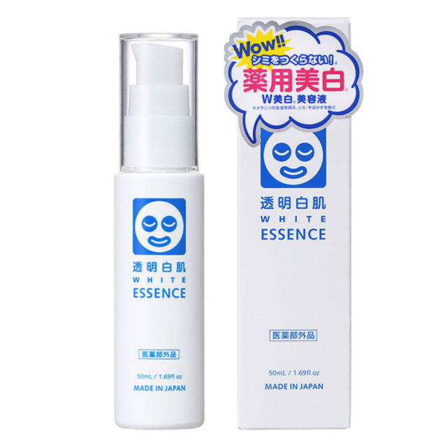 石澤研究所 透明白肌 薬用Wホワイトエッセンス【医薬部外品】