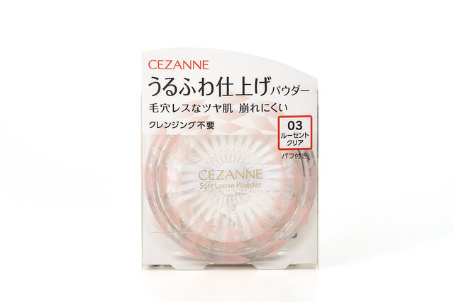 CEZANNE/セザンヌ「うるふわ仕上げパウダー」