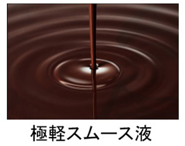 マジョリカ マジョルカ ラッシュエキスパンダー ロングロングロング EX