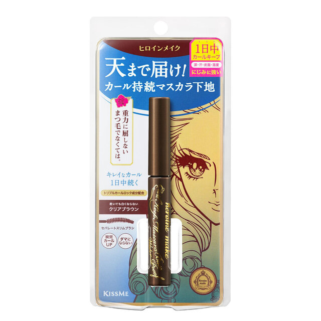 ヒロインメイク カールキープ マスカラベースWP