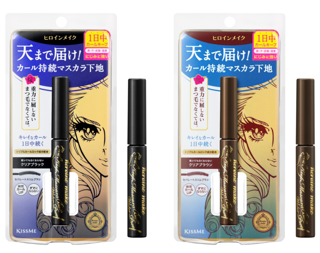 ヒロインメイク カールキープ マスカラベースWP