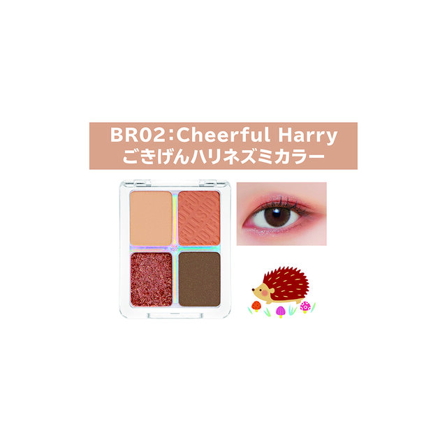 A’pieu/アピュー フルショット ルーティーン アイパレット