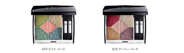 Dior(ディオール)バーズ オブ ア フェザー サンク クルール クチュール