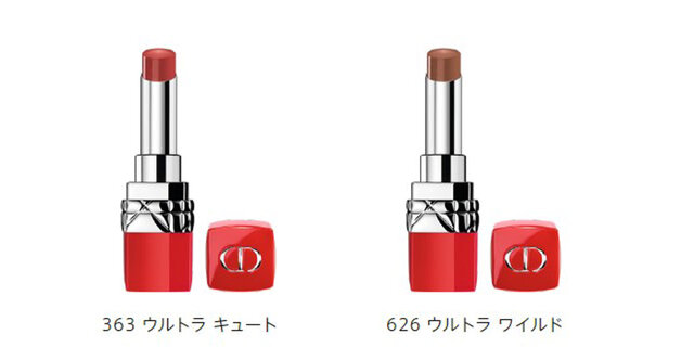 Dior(ディオール)バーズ オブ ア フェザー ルージュ ディオール ウルトラ ルージュ