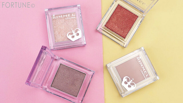 RIMMEL リンメル プリズム パウダーアイカラー