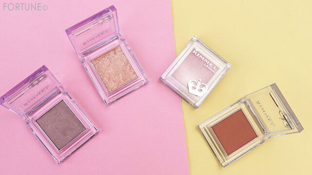RIMMEL リンメル プリズム パウダーアイカラー