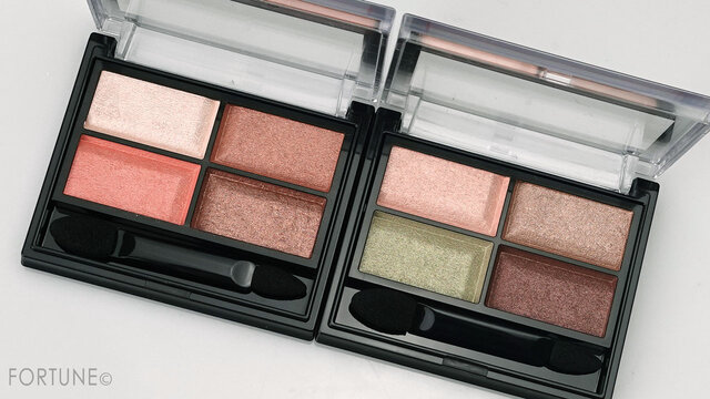 RIMMEL リンメル ロイヤルヴィンテージ アイズ