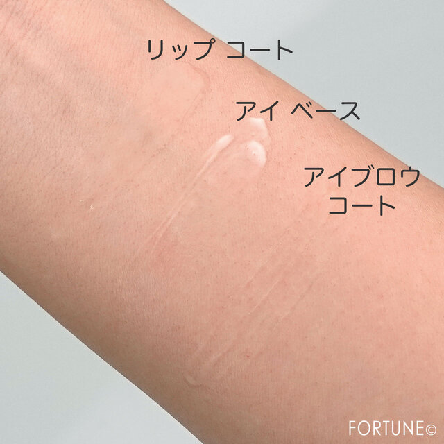 アナ スイ ザ アイブロウ コート リップ コート アイ ベース