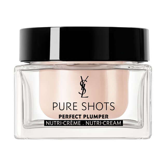 YSL(イヴ・サンローラン)『ピュアショット リッチクリーム』
