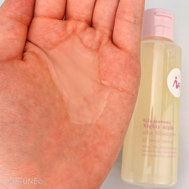 uka シャンプー グラマラスナイティナイト Skinny Bottle 100mL