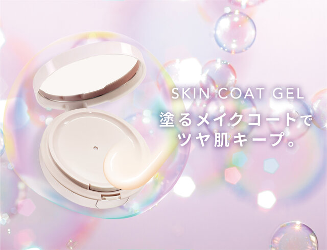 ミシャ M スキンコートジェル