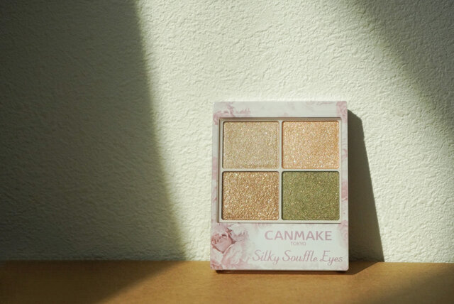 CANMAKE キャンメイク シルキースフレアイズ
