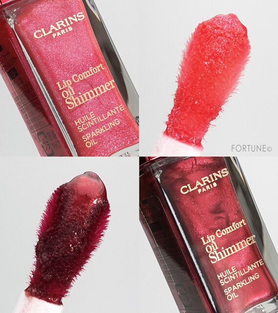 CLARINS(クラランス)『コンフォート リップオイル シマー』