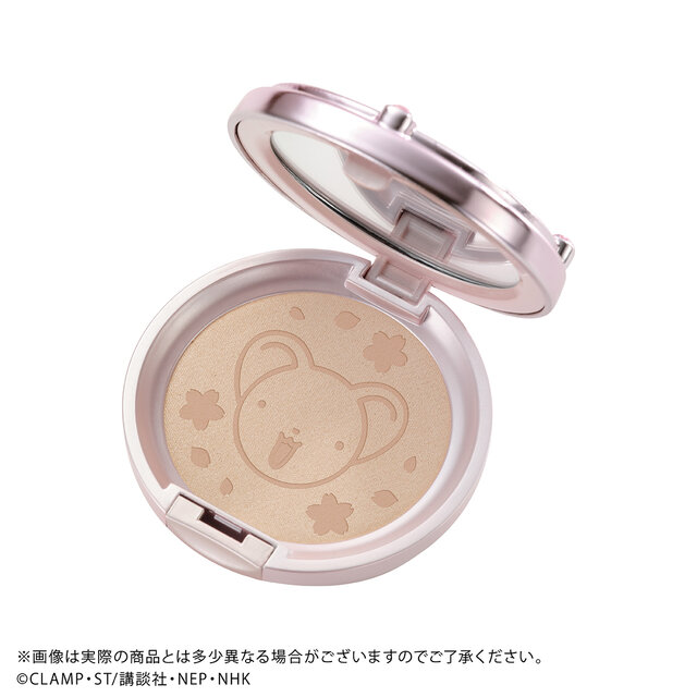CreerBeaute(クレアボーテ)『カードキャプターさくら 魔法陣ハイライトパウダー』
