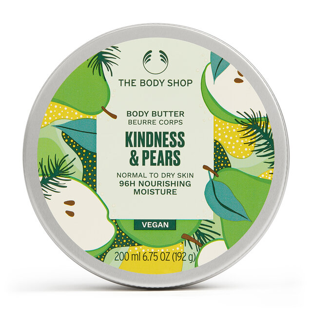 THE BODY SHOP(ザボディショップ)|THE BODY SHOP CHRISTMAS 2021