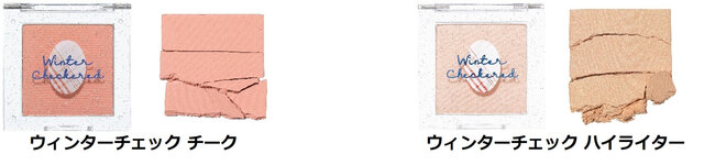 ETUDE(エチュード)/ウィンターチェック チーク/ウィンターチェック ハイライター
