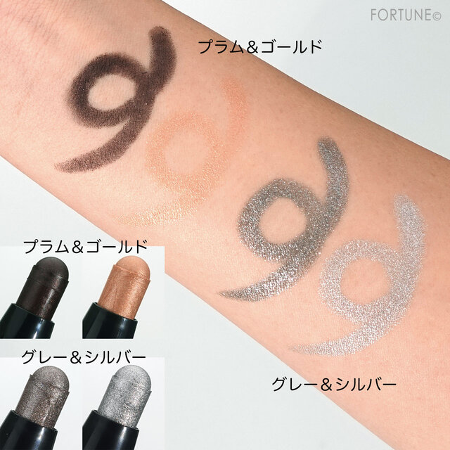 GUERLAIN(ゲラン) 2021年ホリデーコレクション マッドアイ コントラスト デュオシャドウ