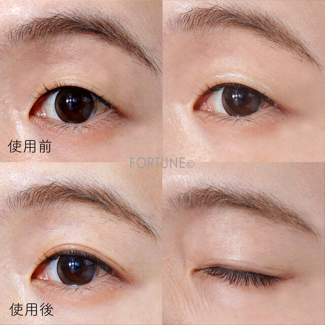 eye talk(アイトーク)『アイトーク ニュートラル』