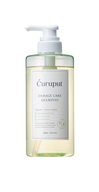 curuput(キュルプット)『キュルプット ディープダメージケアセット』