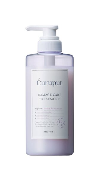 curuput(キュルプット)『キュルプット ディープダメージケアセット』