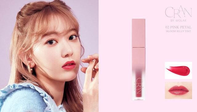 『CRAN BY MOLAK(クランバイモラク)』ブルームジェリーティント〈リップティント〉02 PINL PETAL
