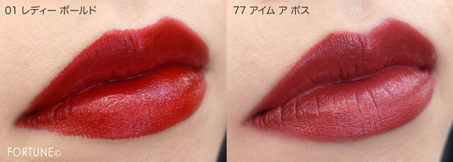 Too Faced(トゥー フェイスド) 『レディ ボールド リップスティック』 2022年春新作
