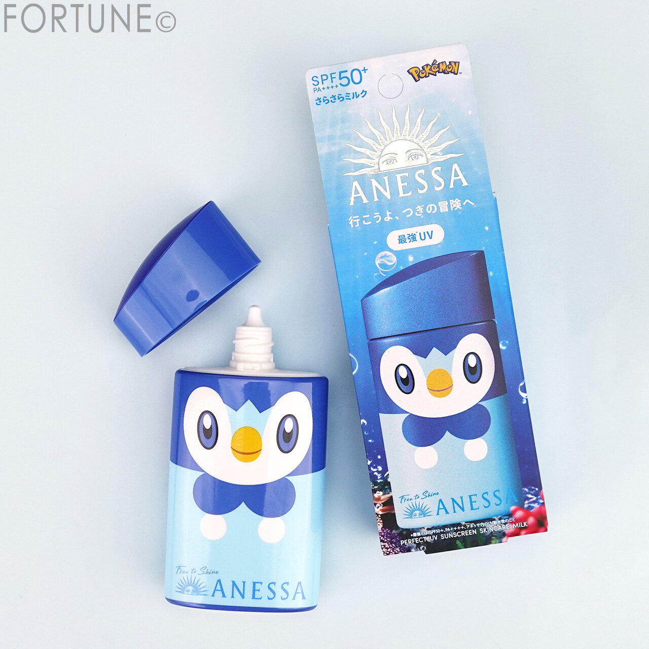 ANESSA（アネッサ）　パーフェクトUV 　スキンケアミルク　NA〈ポケモンコラボ限定パッケージ〉ポッチャマ