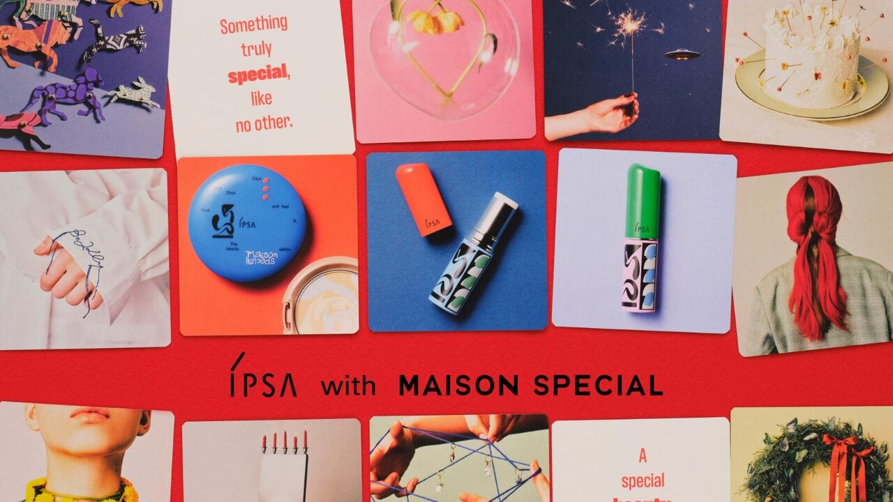 IPSA（イプサ）　2025クリスマスコフレ　イプサ with メゾンスペシャル 第1弾
