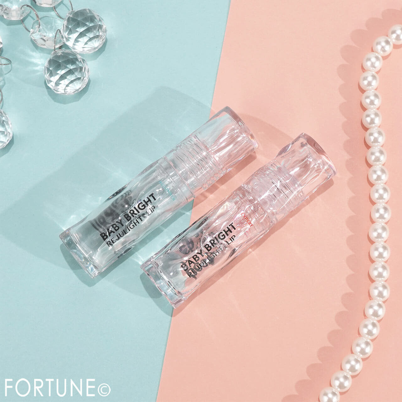 BabyBright（ベイビーブライト）　リジュライトプランパー ビギナー／エキスパート