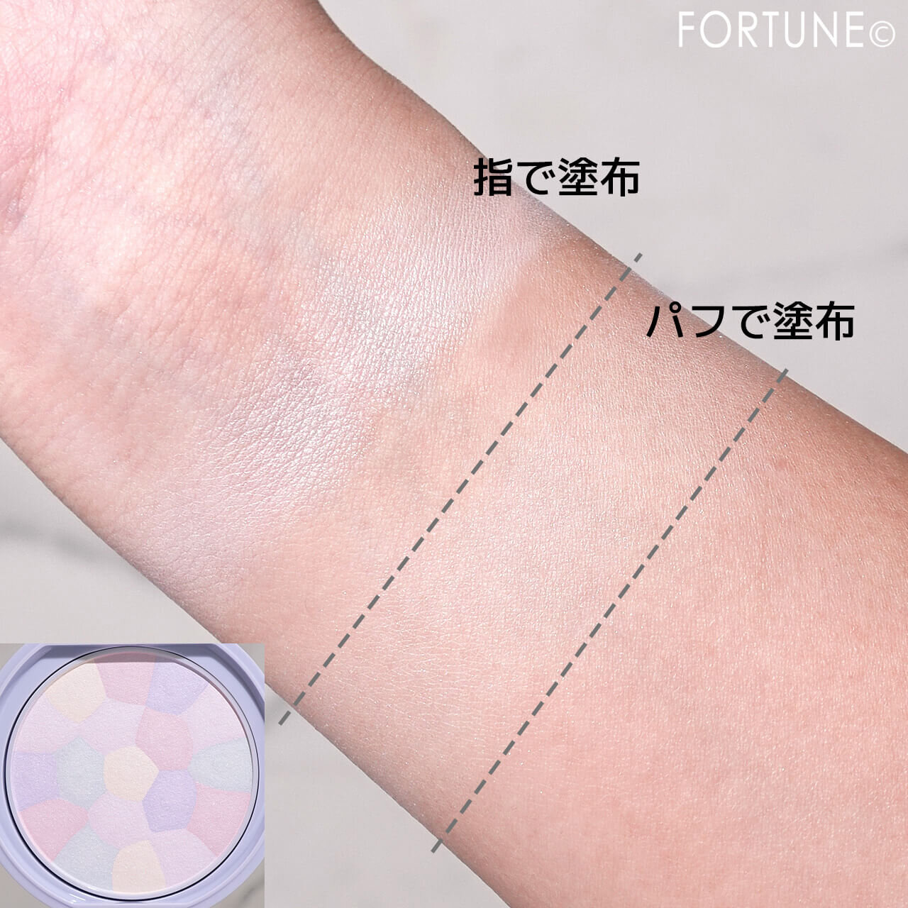 CANMAKE（キャンメイク）　イルミネイティングフィニッシュパウダー 〜Abloom〜　01