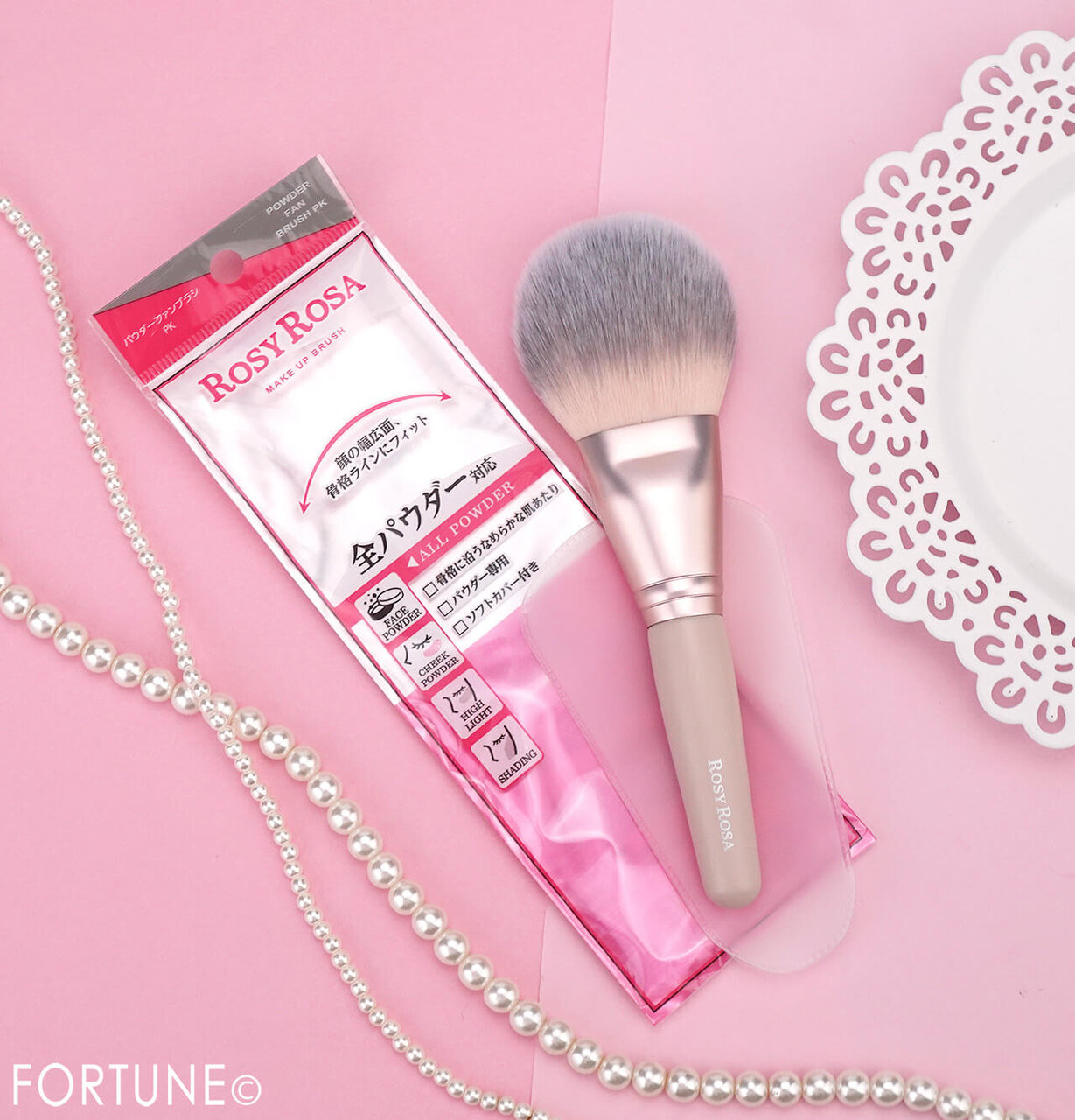 ROSY ROSA（ロージーローザ）　『パウダーファンブラシ PK』