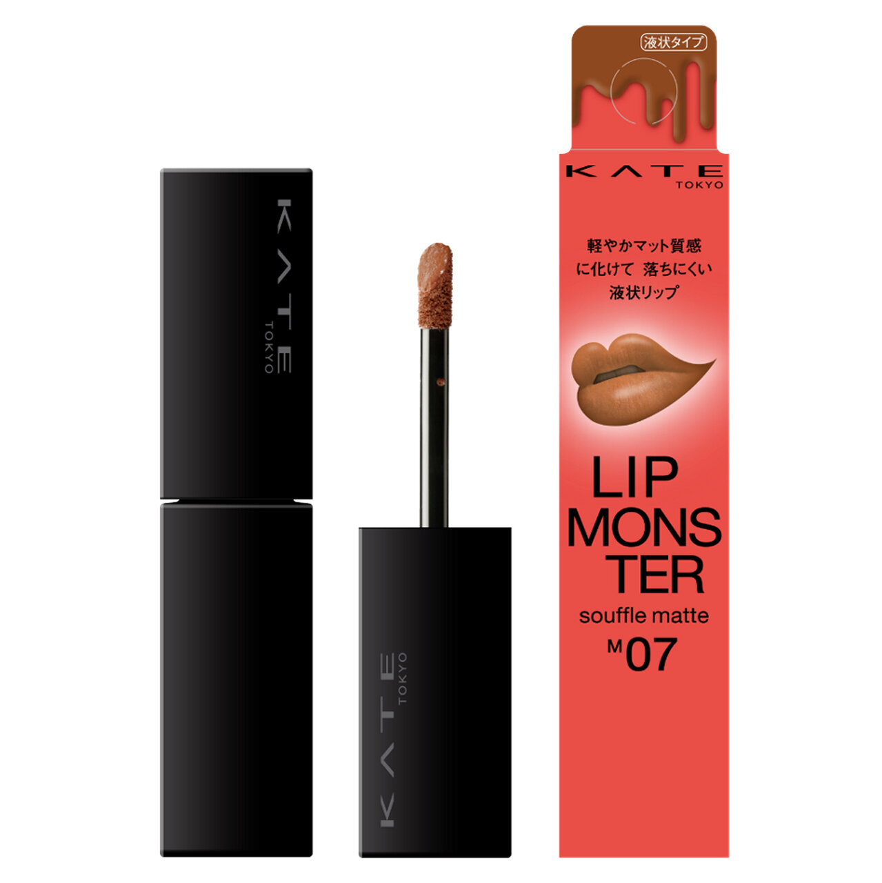 KATE（ケイト）　リップモンスター　スフレマット